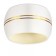 Lamp 1x15W GX53 9x9x5 cm, white/gold