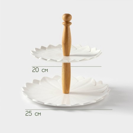 Porcelain dish 2-tier Bellatenero, D = 20/25 cm, white color-2