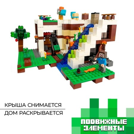 Designer my world "Underwater Castle", 729 parts-4