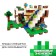 Designer my world "Underwater Castle", 729 parts