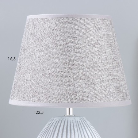 Boin table lamp E14 40W gray 22x22x35 cm Risalux-2