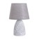 Table lamp "Zamir" 1x40W E14 gray 20x20x32cm
