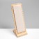 Top for chains, for 12 seats, 10 × 10 × 27 cm, beige color