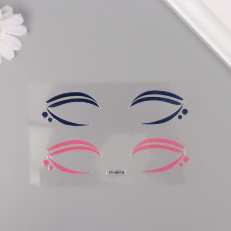 Plastic sticker on the face of "Arrows. Points" 13x13.5 cm-1