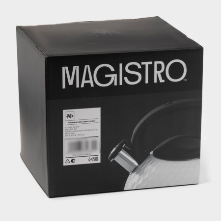 A kettle with a stainless steel whistle Magistro Glow, 3 L, Induction, Soft-Touch handle, white color-11
