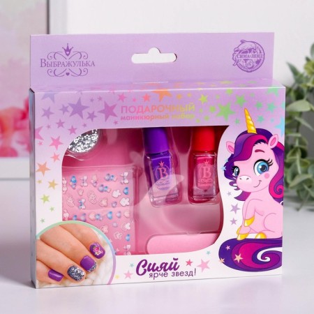 A set for creating a children's manicure "Shine brighter than stars!" (Mix of stickers)-1