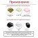 Tundra dowel, for thermal insulation, screw, 18x110 mm, 50 pcs