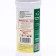 Siberian fiber "Immunity Plus" with ginger and needles, 300 g
