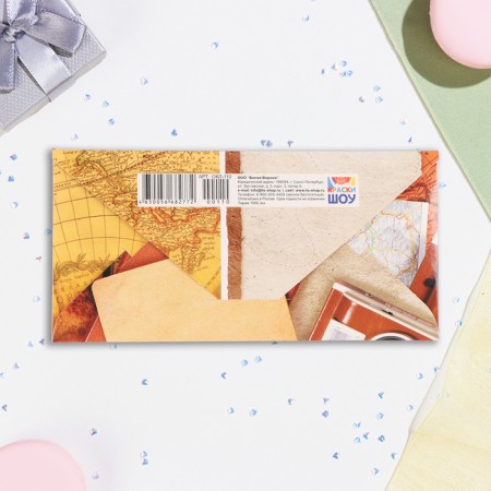 Money envelope "Happy Anniversary!" camera, 16.5 x 8 cm-2
