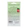 Semen Tomat "Andreevsky Surprise", Indeterminant, 0.1 g