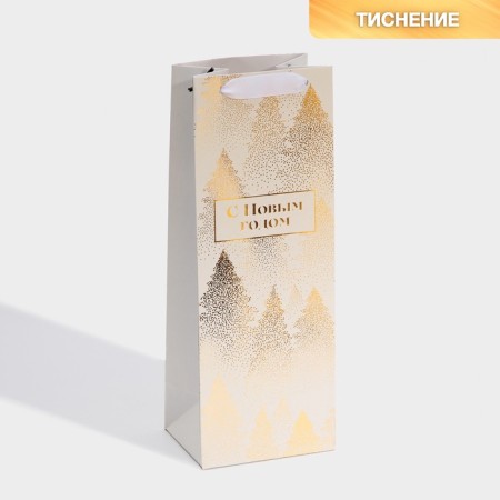 Package for the bottle "Golden", 13 x 36 x 10 cm, New Year-2