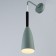 Bra "drop" E27 40W green 10x10x35-135cm