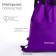 Bag for screed shoes, outer pocket, textura, lilac color