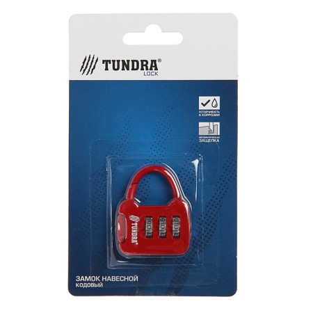 Castle of hinged code tundra ZK001, red-1