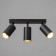 ETENES STAS 3XGU10 Black 50x6.5x16.5 cm