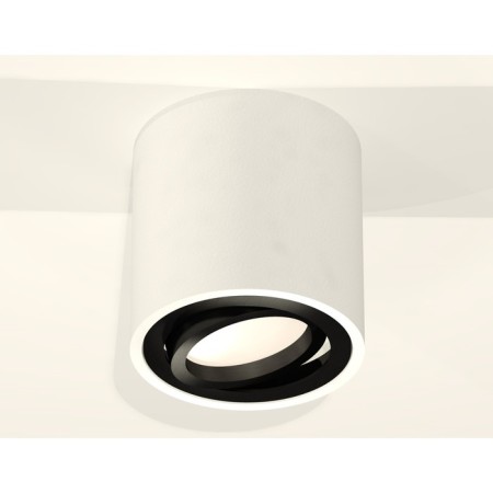 Turning lamp Ambrella Light, XS7531002, MR16 GU5.3 LED 10 W, white sand, black-1