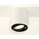Turning lamp Ambrella Light, XS7531002, MR16 GU5.3 LED 10 W, white sand, black