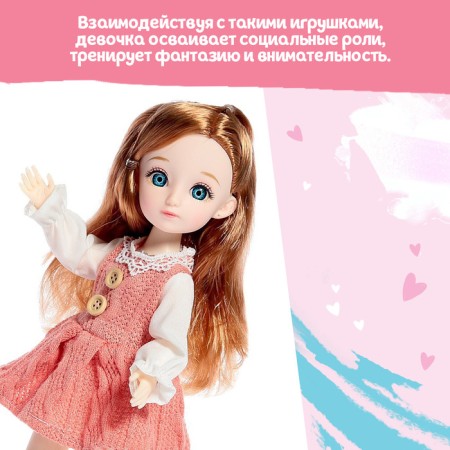 Interactive doll "Beloved girlfriend", sound, light-4