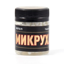 Mikrukh dill nozzle, pvc ball 3-5 mm, edible, 50 g