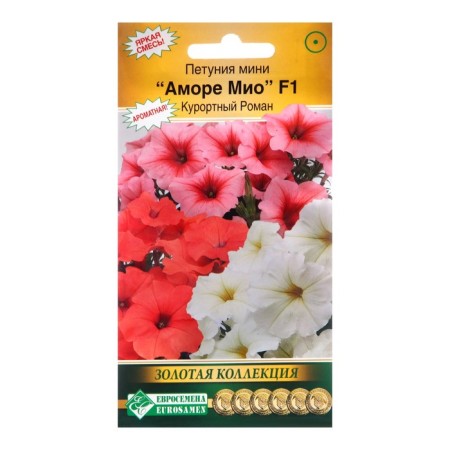 Petunia flowers "Resort Roman", 5 pcs