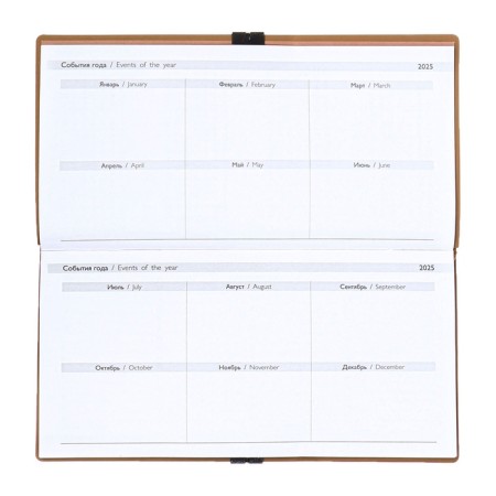 The weekly dated 2025, Escalada, 175 x 95 mm, soft cover with artificial leather, 64 sheets, pancake embossing, block 70, beige-9