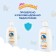 Cream-soap "My Sun" with Panthenol, 300 ml