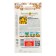Seeds Tomat "Honey drop", 30 pcs