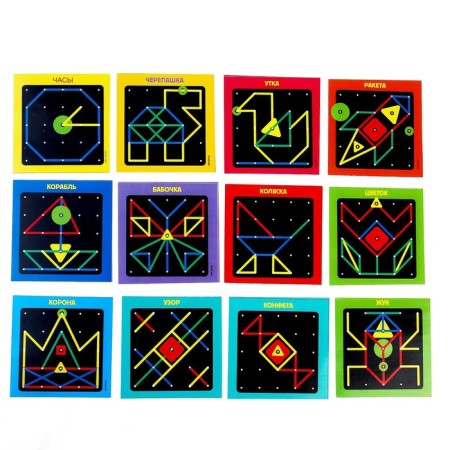 Geometric geometric geometry-8