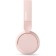 Frounding set PHILIPS TAH4209 pink wireless Bluetooth headband (TAH4209PK/00) 1071950
