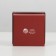 Gift box "New Year", 10.2 x 10.2 x 6 cm, New Year