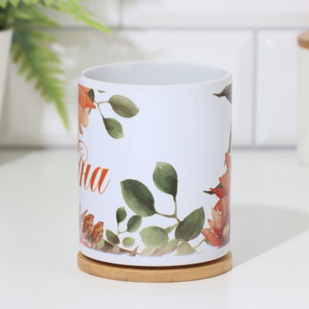 Yana sublimation mug 320 ml, with application-2