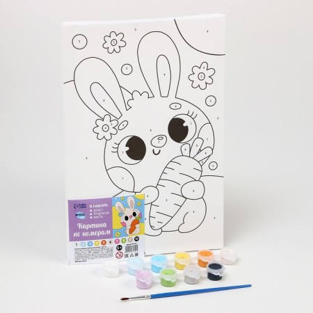 Picture on numbers for children "Curious Bunny", 20 x 30 cm-1