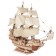 Model Model from wood Lemmo “Ship. Morning star-2 "