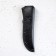 Knife cover, under the blade 21 cm, skin