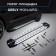 The thresholds of the "BMW-Style Circle" Rival for Geely Monjaro 4wd 2023-n.