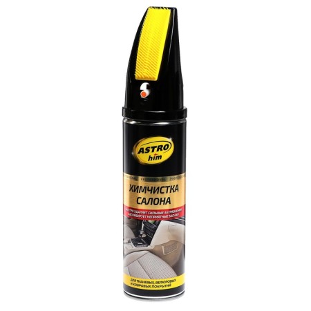 AstroHIM salon drying, aerosol with a brush, 650 ml, AS - 3446