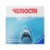 Ravensburger's board game "Jaws"