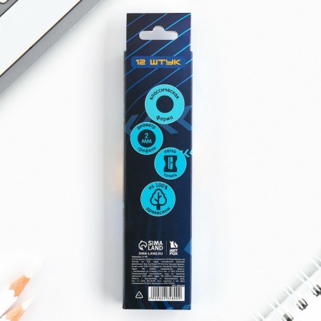 Pencil is a simple blacks -granographic without an eraser "You # 1"-4