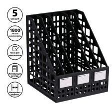 Settlement, vertical, 5 departments, black