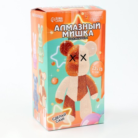 Diamond mosaic on a figure with a complete filling "Bear", beige brown-6