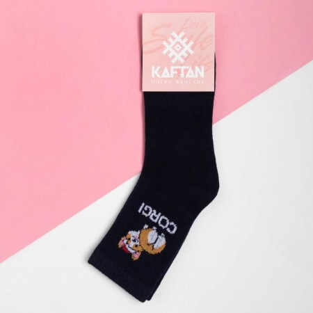 New Year's socks KAFTAN "Corgi" p. 36-40 (23-25 ​​cm)-2