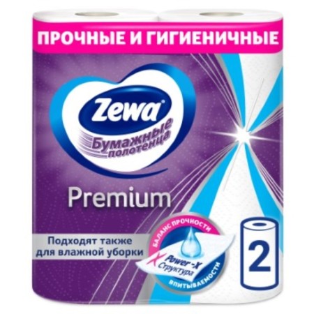 Paper towels Zewa Premium, 2 layers, 2 pcs.