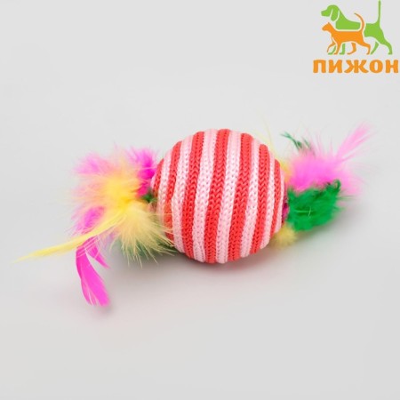Ground-up ball with feathers two-tone, 4.5 cm, red/pink