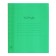 Notebook 24 liters green, layer of the region, with table multiple, block offset