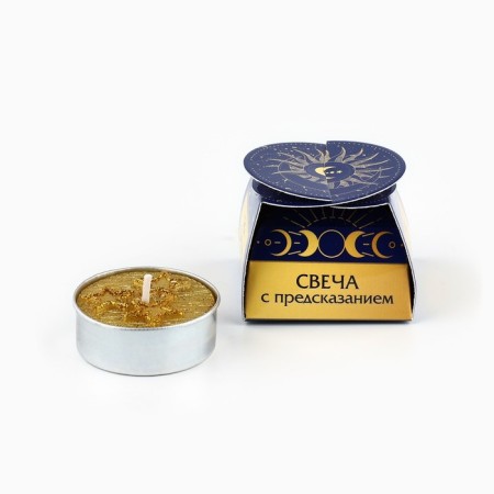 Tea candle "Promise you candles", diam 4 cm-3