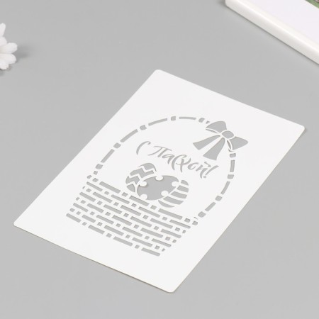 Plastic stencil "with Easter. Basket" 16x24 cm-1
