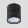 Ceiling lamp (SPOT) ELEKTROSTANDARD, OKKO LED 7 W, 90x90x100 mm, IP54, black color