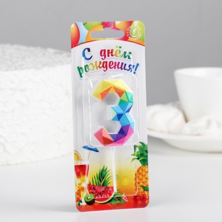 Candle in the cake on the skewer "Multi -colored faces", the number 3, 5.3 cm-1