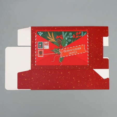 Folding box "New Year's Post", 16 x 23 x 7.5 cm, New Year-5
