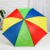Children's umbrella “Together fun!”, D = 80cm